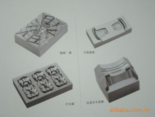 深圳专业各种电子产品cnc精雕机加工 其他模具加工